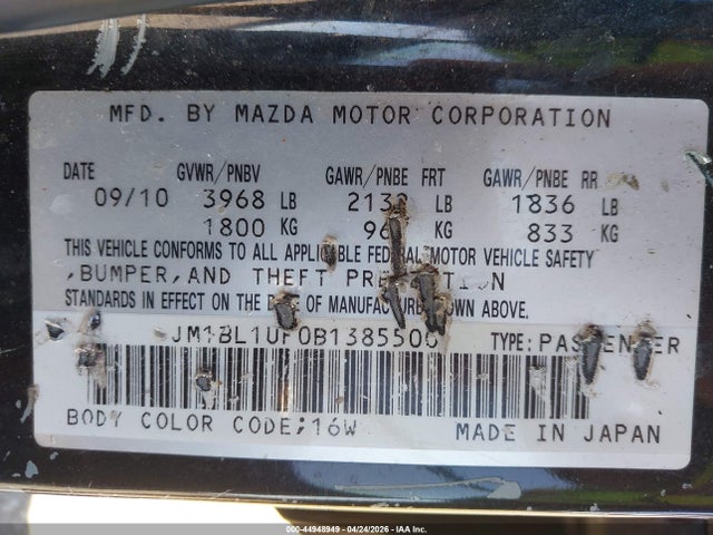 Продаж на аукціоні авто 2011 Mazda Mazda3 I Sport, vin: JM1BL1UF0B1385500, номер лоту: 44948949