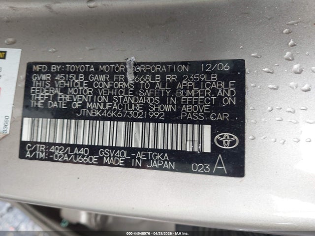 2007 Toyota Camry Xle V6 მანქანა იყიდება აუქციონზე, vin: JTNBK46K673021992, აუქციონის ნომერი: 44948976