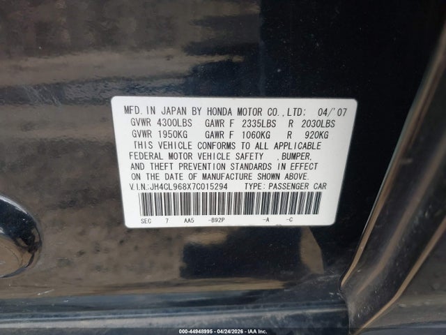 44948995 :رقم المزاد ، JH4CL968X7C015294 vin ، 2007 Acura Tsx مزاد بيع