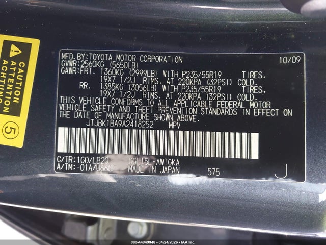 Продаж на аукціоні авто 2010 Lexus Rx 350, vin: JTJBK1BA9A2418252, номер лоту: 44949048
