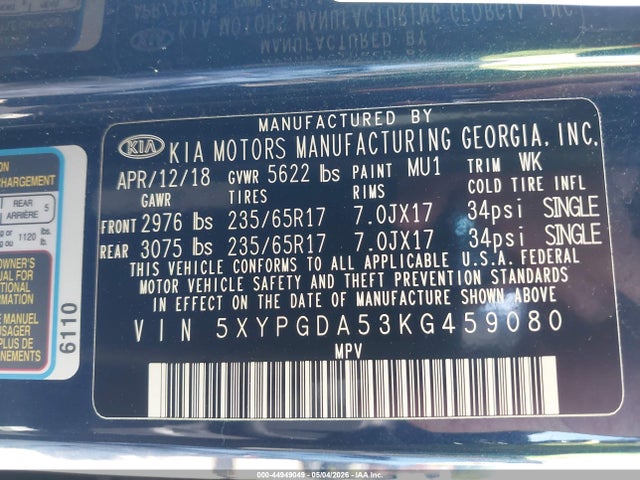 2019 Kia Sorento 3.3l Lx მანქანა იყიდება აუქციონზე, vin: 5XYPGDA53KG459080, აუქციონის ნომერი: 44949049