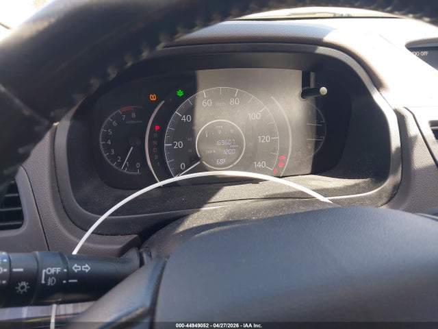 2014 Honda Cr-v Ex-l მანქანა იყიდება აუქციონზე, vin: 5J6RM4H72EL043257, აუქციონის ნომერი: 44949052