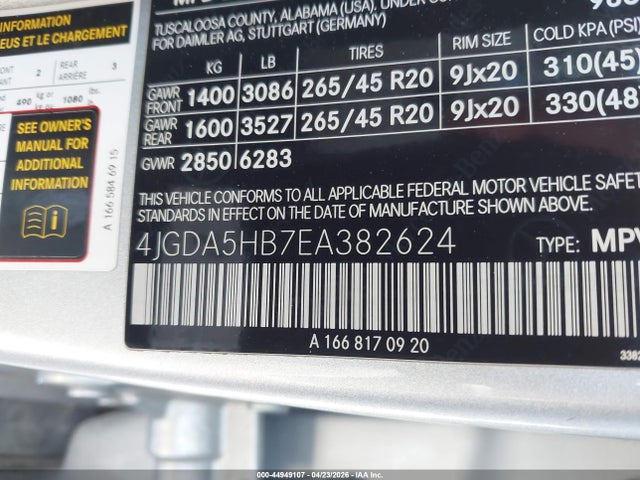 Продажа на аукционе авто 2014 Mercedes-benz Ml 350 4matic, vin: 4JGDA5HB7EA382624, номер лота: 44949107