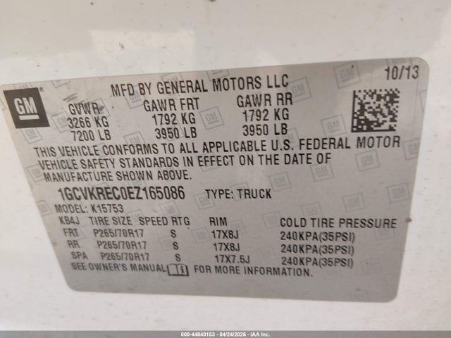 2014 Chevrolet Silverado 1500 1lt მანქანა იყიდება აუქციონზე, vin: 1GCVKREC0EZ165086, აუქციონის ნომერი: 44949153