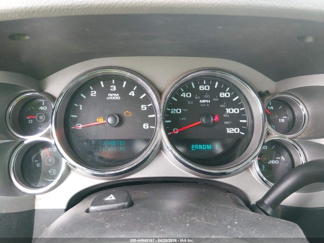 2008 Chevrolet Silverado 2500hd Work Truck მანქანა იყიდება აუქციონზე, vin: 1GCHK24K68E164436, აუქციონის ნომერი: 44949167