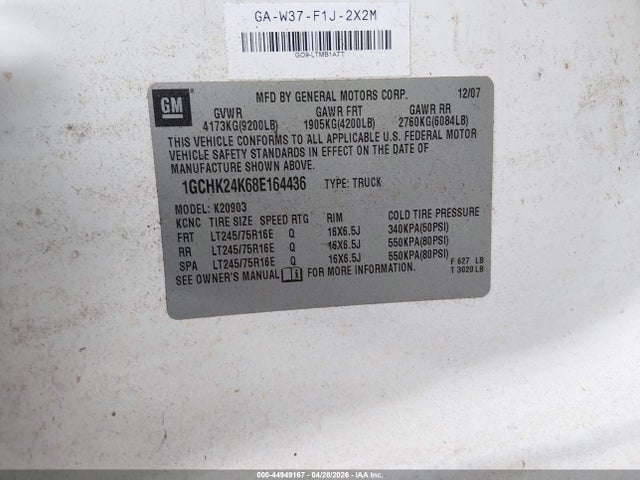 2008 Chevrolet Silverado 2500hd Work Truck მანქანა იყიდება აუქციონზე, vin: 1GCHK24K68E164436, აუქციონის ნომერი: 44949167