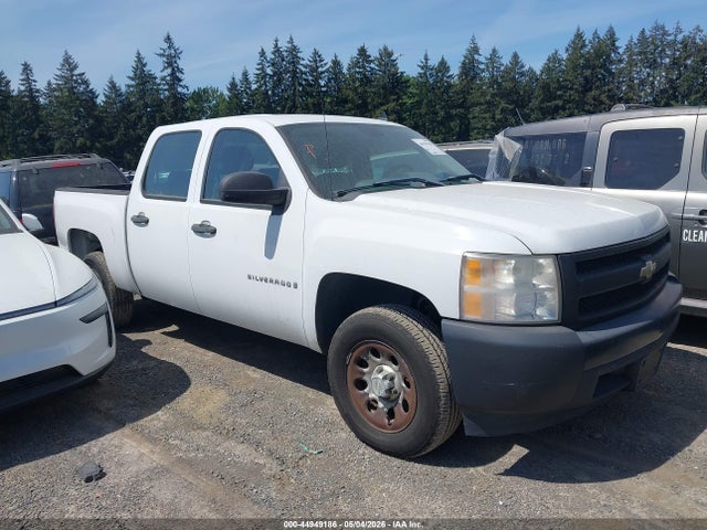 2008 Chevrolet Silverado 1500 Work Truck მანქანა იყიდება აუქციონზე, vin: 3GCEC13C28G174698, აუქციონის ნომერი: 44949186