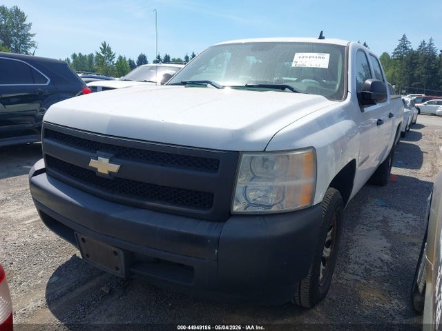 2008 Chevrolet Silverado 1500 Work Truck მანქანა იყიდება აუქციონზე, vin: 3GCEC13C28G174698, აუქციონის ნომერი: 44949186