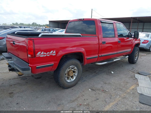 Продажа на аукционе авто 1999 Chevrolet K2500, vin: 1GCGK23R7XF097543, номер лота: 44949208