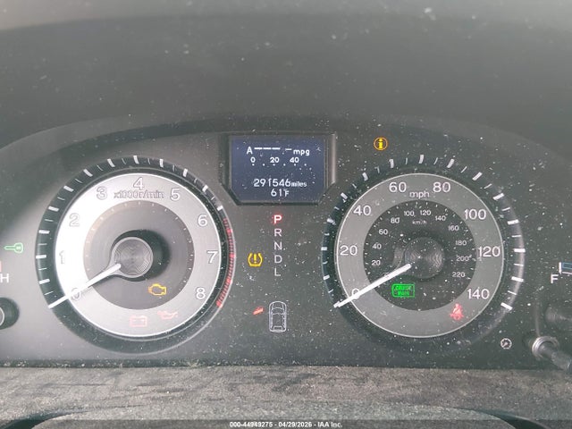 2012 Honda Odyssey Touring/touring Elite მანქანა იყიდება აუქციონზე, vin: 5FNRL5H96CB075368, აუქციონის ნომერი: 44949275