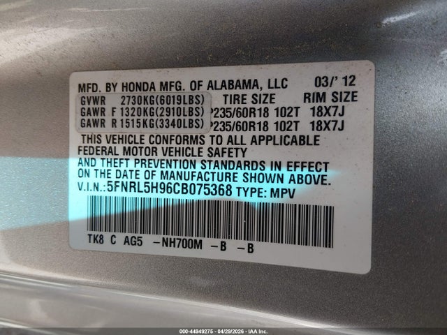 2012 Honda Odyssey Touring/touring Elite მანქანა იყიდება აუქციონზე, vin: 5FNRL5H96CB075368, აუქციონის ნომერი: 44949275