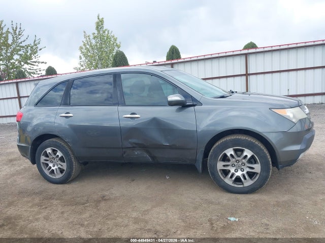 Продаж на аукціоні авто 2007 Acura Mdx Technology Package, vin: 2HNYD283X7H545589, номер лоту: 44949431