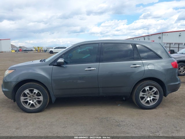 Продаж на аукціоні авто 2007 Acura Mdx Technology Package, vin: 2HNYD283X7H545589, номер лоту: 44949431