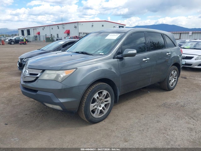 Продаж на аукціоні авто 2007 Acura Mdx Technology Package, vin: 2HNYD283X7H545589, номер лоту: 44949431