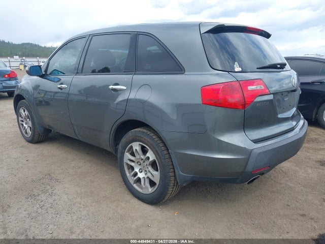 Продаж на аукціоні авто 2007 Acura Mdx Technology Package, vin: 2HNYD283X7H545589, номер лоту: 44949431