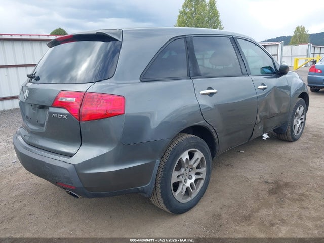 Продаж на аукціоні авто 2007 Acura Mdx Technology Package, vin: 2HNYD283X7H545589, номер лоту: 44949431