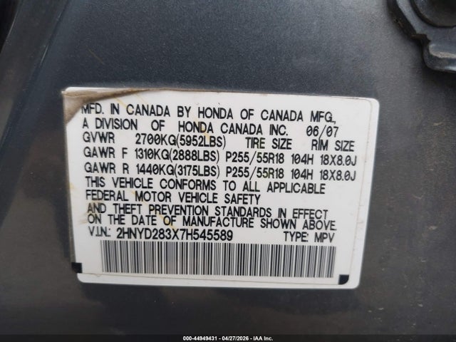 Продаж на аукціоні авто 2007 Acura Mdx Technology Package, vin: 2HNYD283X7H545589, номер лоту: 44949431