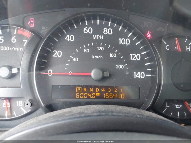 44949467 :رقم المزاد ، 5N1AA08A65N709150 vin ، 2005 Nissan Armada Se مزاد بيع