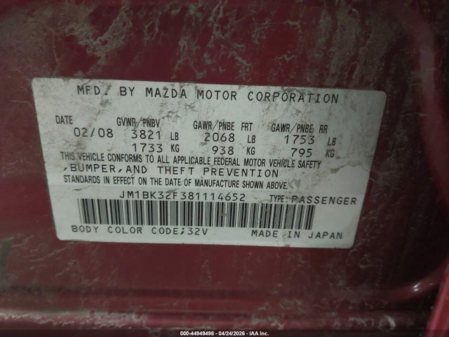 Продаж на аукціоні авто 2008 Mazda Mazda3 I Touring Value, vin: JM1BK32F381114652, номер лоту: 44949498