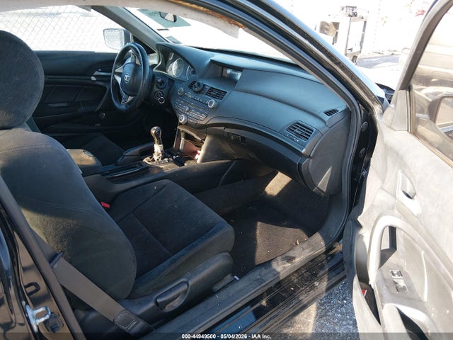 Продажа на аукционе авто 2009 Honda Accord 2.4 Lx-s, vin: 1HGCS11399A016650, номер лота: 44949500