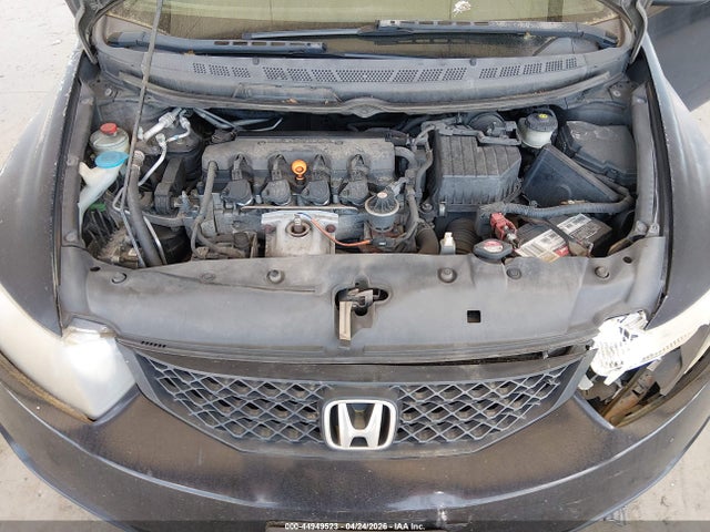 2011 Honda Civic Ex მანქანა იყიდება აუქციონზე, vin: 2HGFG1B89BH517828, აუქციონის ნომერი: 44949523