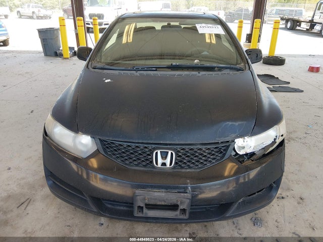 2011 Honda Civic Ex მანქანა იყიდება აუქციონზე, vin: 2HGFG1B89BH517828, აუქციონის ნომერი: 44949523
