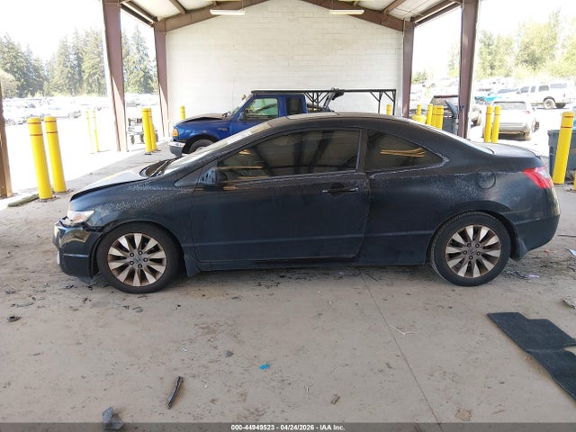 2011 Honda Civic Ex მანქანა იყიდება აუქციონზე, vin: 2HGFG1B89BH517828, აუქციონის ნომერი: 44949523