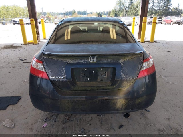 2011 Honda Civic Ex მანქანა იყიდება აუქციონზე, vin: 2HGFG1B89BH517828, აუქციონის ნომერი: 44949523