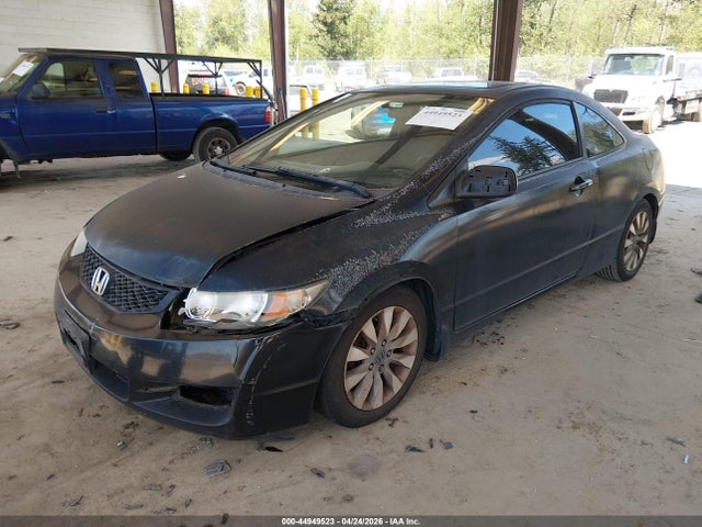 2011 Honda Civic Ex მანქანა იყიდება აუქციონზე, vin: 2HGFG1B89BH517828, აუქციონის ნომერი: 44949523