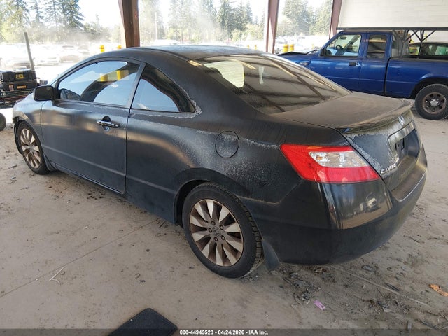 2011 Honda Civic Ex მანქანა იყიდება აუქციონზე, vin: 2HGFG1B89BH517828, აუქციონის ნომერი: 44949523