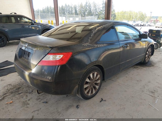 2011 Honda Civic Ex მანქანა იყიდება აუქციონზე, vin: 2HGFG1B89BH517828, აუქციონის ნომერი: 44949523