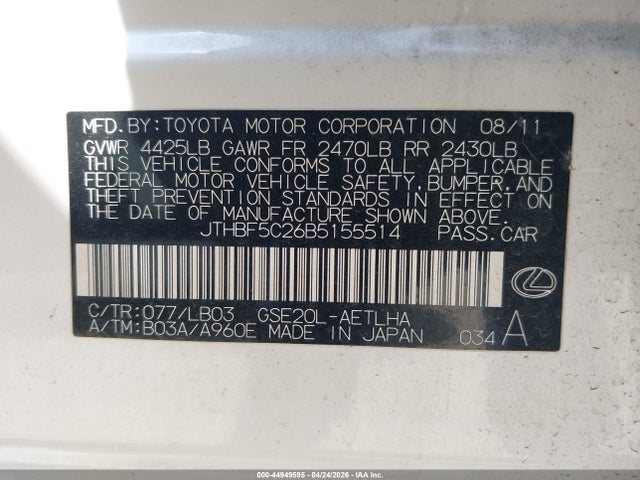 Продажа на аукционе авто 2011 Lexus Is 250, vin: JTHBF5C26B5155514, номер лота: 44949595