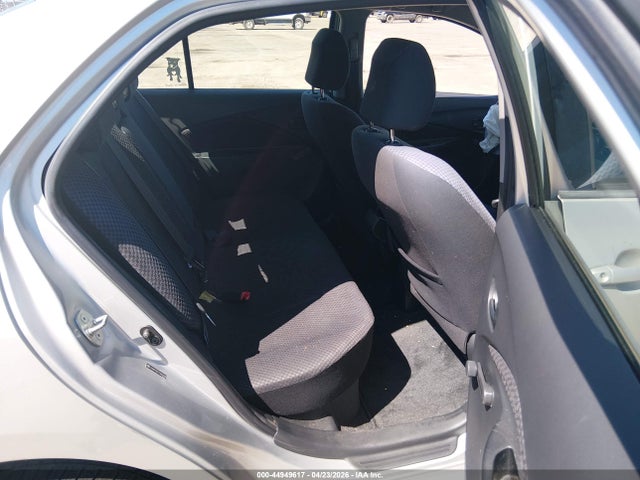 2007 Toyota Yaris მანქანა იყიდება აუქციონზე, vin: JTDBT923174002998, აუქციონის ნომერი: 44949617
