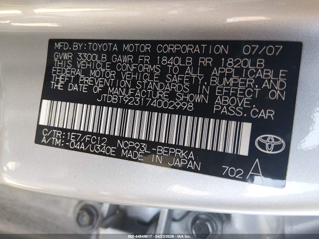 2007 Toyota Yaris მანქანა იყიდება აუქციონზე, vin: JTDBT923174002998, აუქციონის ნომერი: 44949617