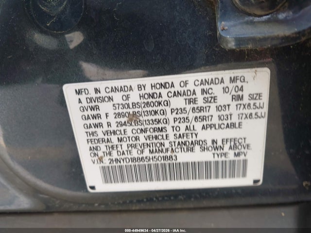 Продажа на аукционе авто 2005 Acura Mdx, vin: 2HNYD18865H501883, номер лота: 44949634