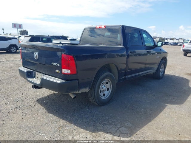 Продажа на аукционе авто 2018 Ram 1500 Tradesman  4x4 5'7 Box, vin: 1C6RR7KG8JS306800, номер лота: 44949653