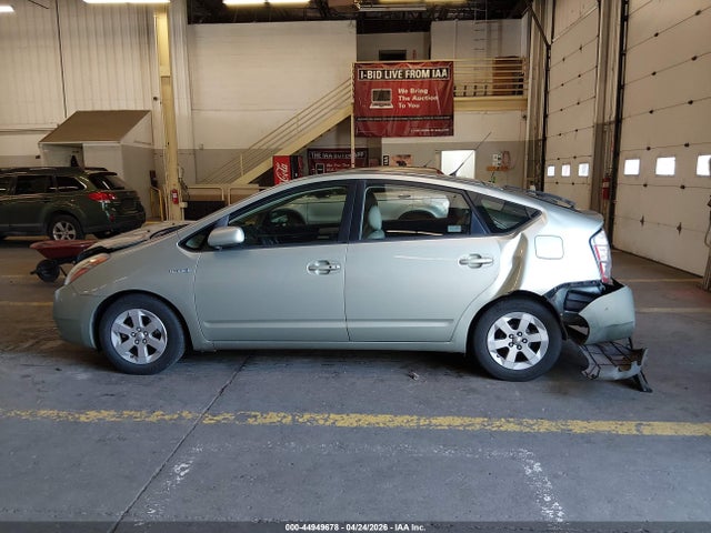 Продаж на аукціоні авто 2008 Toyota Prius, vin: JTDKB20U387810386, номер лоту: 44949678