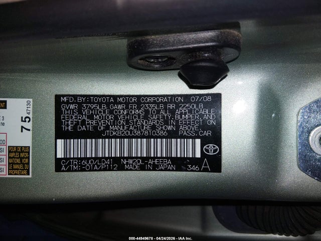 Продаж на аукціоні авто 2008 Toyota Prius, vin: JTDKB20U387810386, номер лоту: 44949678