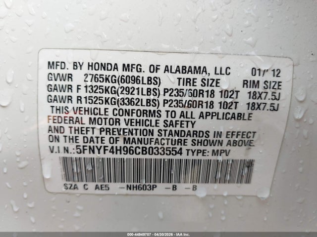 2012 Honda Pilot Touring მანქანა იყიდება აუქციონზე, vin: 5FNYF4H96CB033554, აუქციონის ნომერი: 44949707