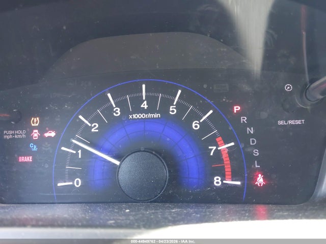 Продаж на аукціоні авто 2014 Honda Civic Ex, vin: 19XFB2F85EE234095, номер лоту: 44949762