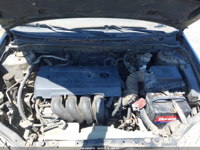 2005 Toyota Corolla Ce მანქანა იყიდება აუქციონზე, vin: 1NXBR32E75Z352870, აუქციონის ნომერი: 44949781