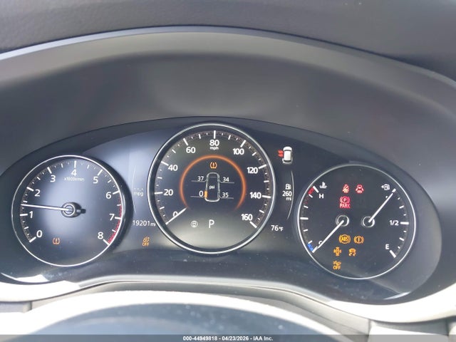 2023 Mazda Cx-50 2.5 S Premium Plus მანქანა იყიდება აუქციონზე, vin: 7MMVABEM9PN132441, აუქციონის ნომერი: 44949818