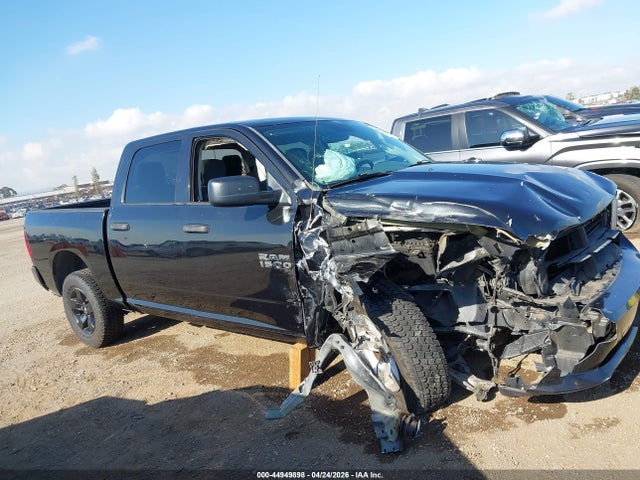 1C6RR6KG2GS333090 RAM 1500 Express