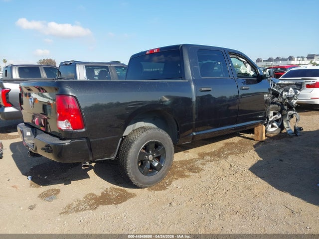 1C6RR6KG2GS333090 RAM 1500 Express