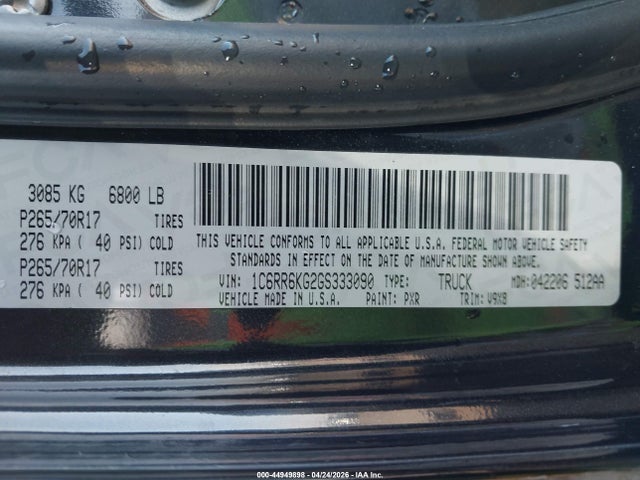 1C6RR6KG2GS333090 RAM 1500 Express