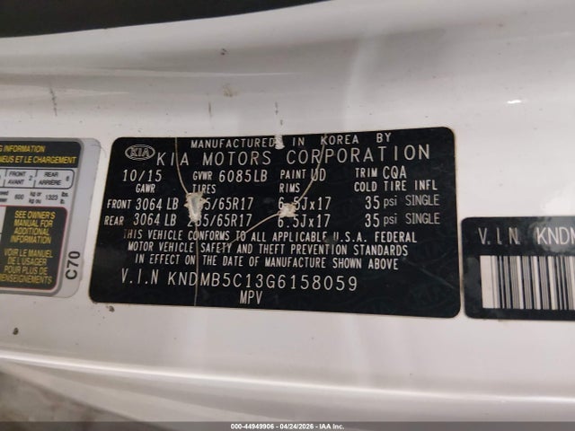 2016 Kia Sedona Lx მანქანა იყიდება აუქციონზე, vin: KNDMB5C13G6158059, აუქციონის ნომერი: 44949906