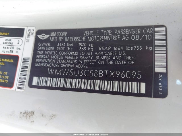 Продаж на аукціоні авто 2011 Mini Cooper, vin: WMWSU3C58BTX96095, номер лоту: 44949918