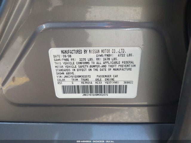 44949954 :رقم المزاد ، JNKCV61EX9M302072 vin ، 2009 Infiniti G37 Journey مزاد بيع