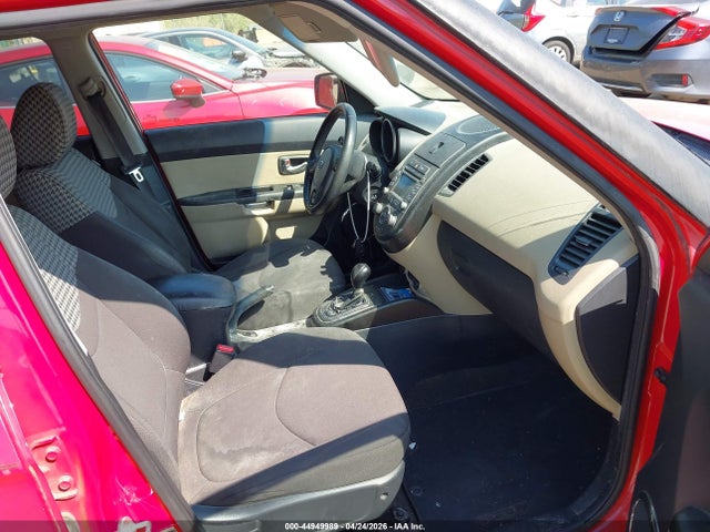 Продажа на аукционе авто 2012 Kia Soul !, vin: KNDJT2A65C7416549, номер лота: 44949989