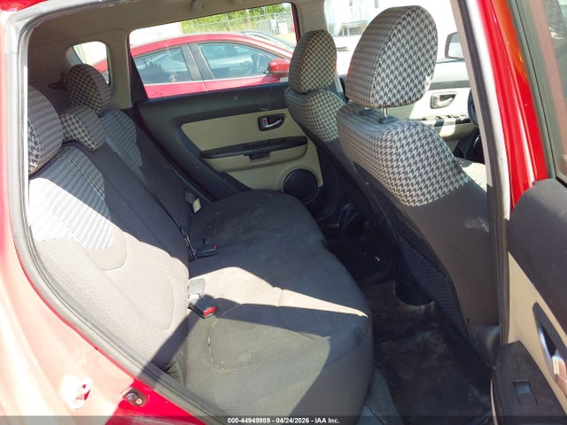Продажа на аукционе авто 2012 Kia Soul !, vin: KNDJT2A65C7416549, номер лота: 44949989